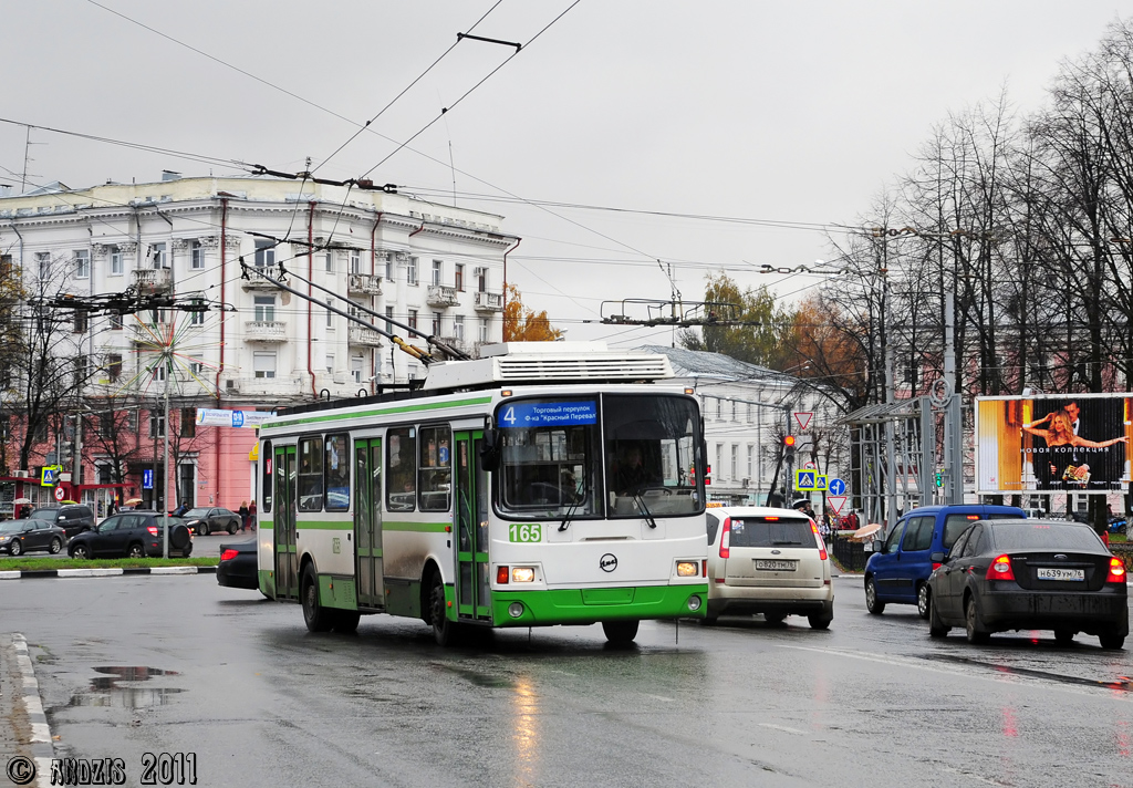 Ярославль, ЛиАЗ-5280 (ВЗТМ) № 165