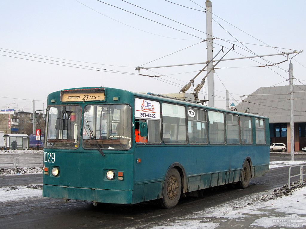 Челябінськ, ЗиУ-682Г [Г00] № 1029