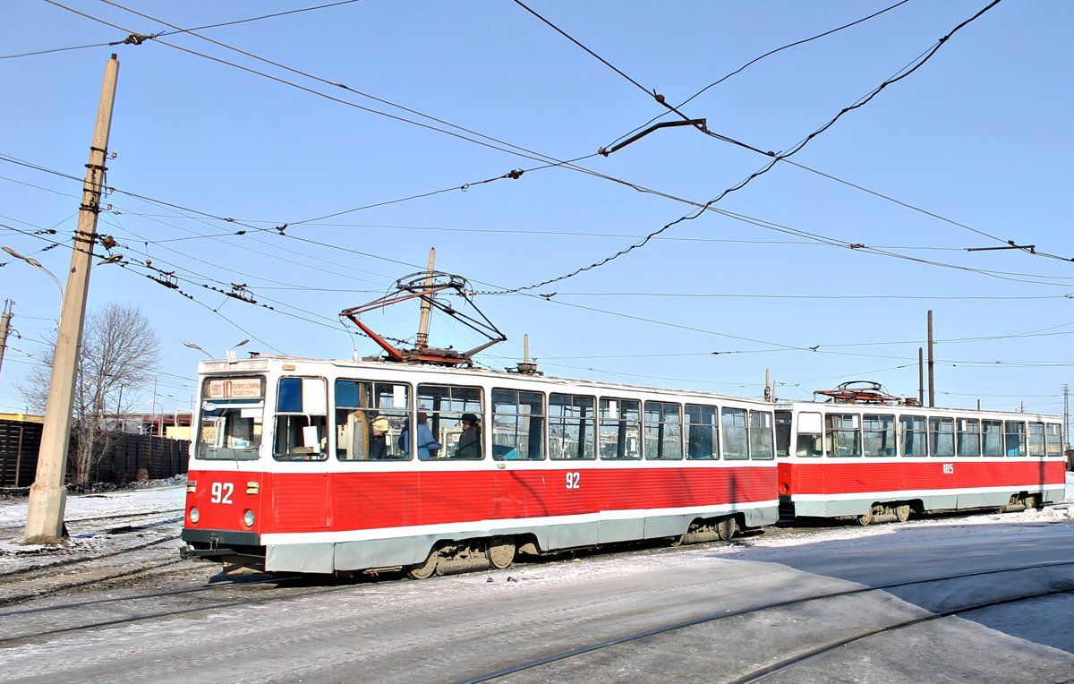 Нижний Тагил, 71-605А № 92