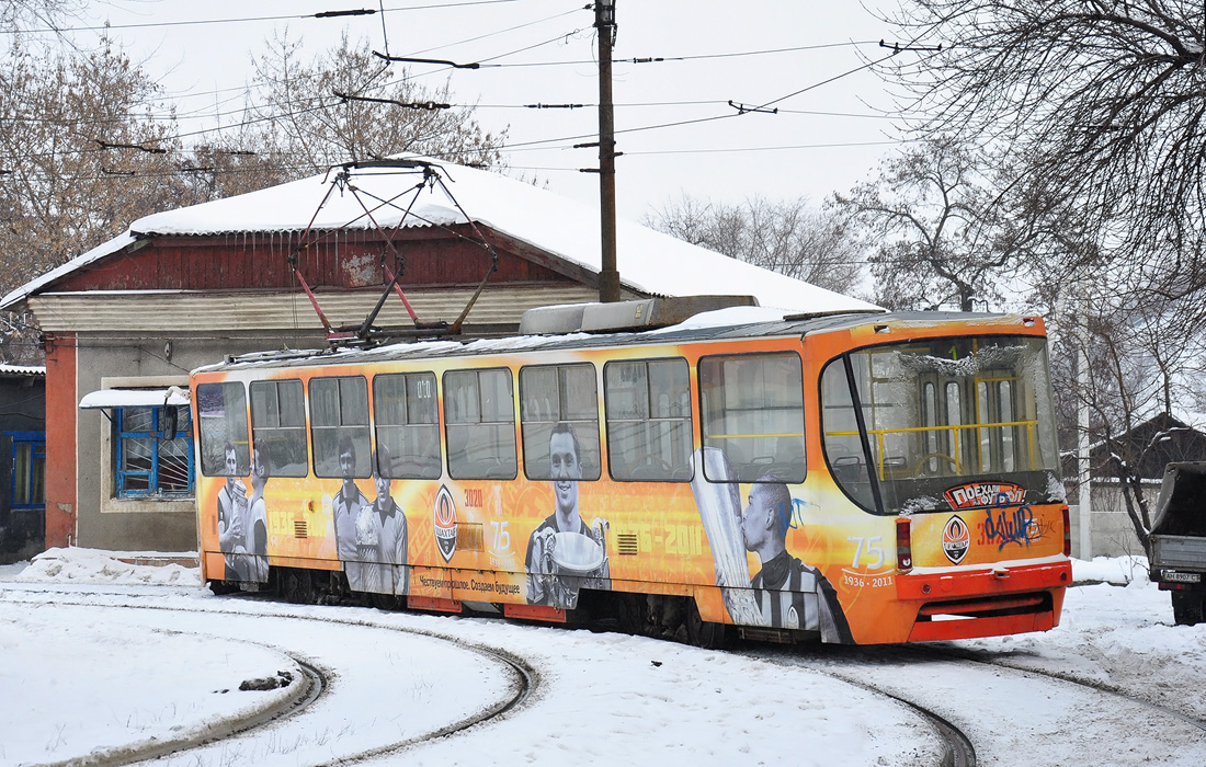 Donetsk, K1 № 3020