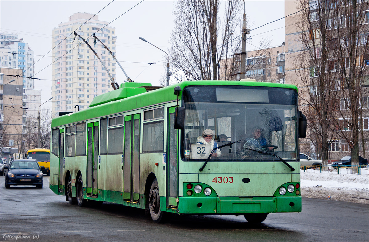 Kijiva, Bogdan E231 № 4303