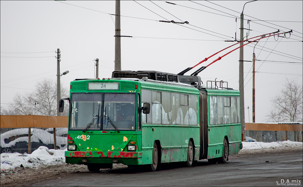Киев, Киев-12.03 № 4032