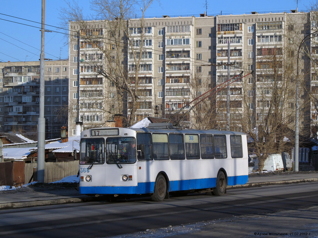 Екатеринбург, БТЗ-5201 № 368