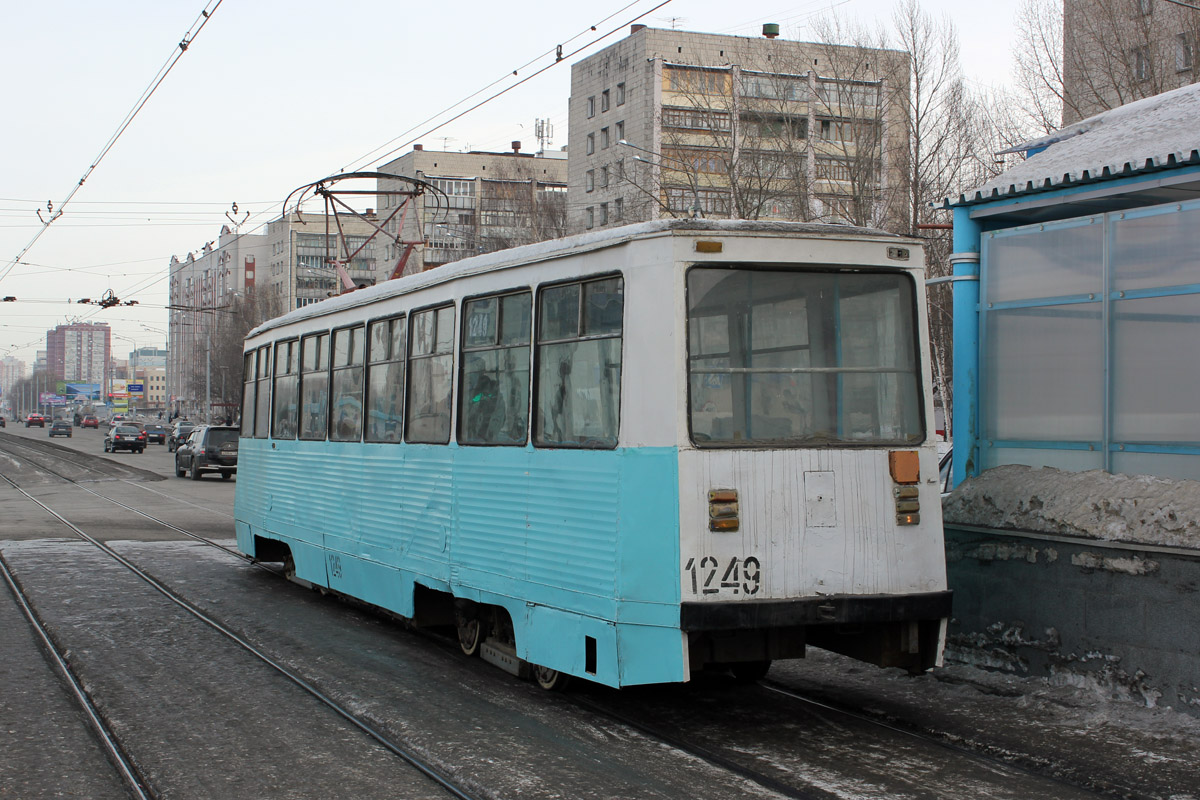 Казань, 71-605А № 1249