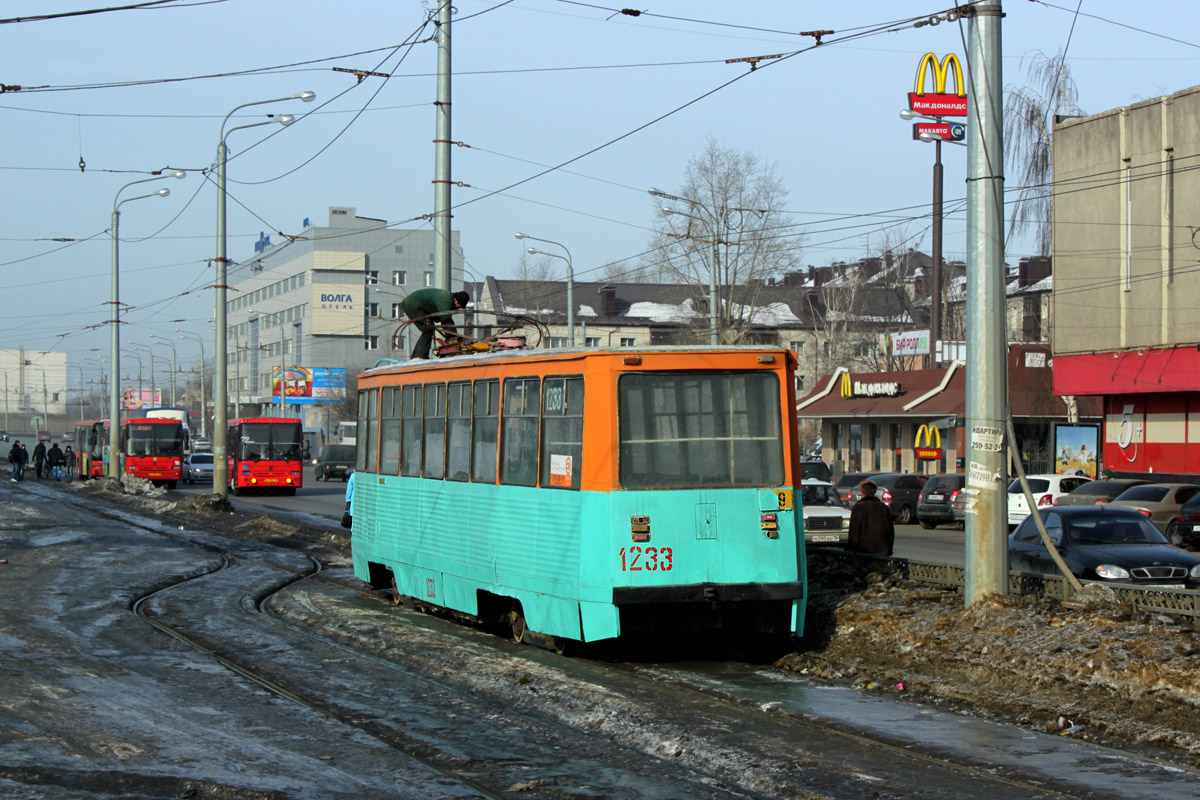 Kazan, 71-605A # 1233 Kazan, 71-605A # 1233
