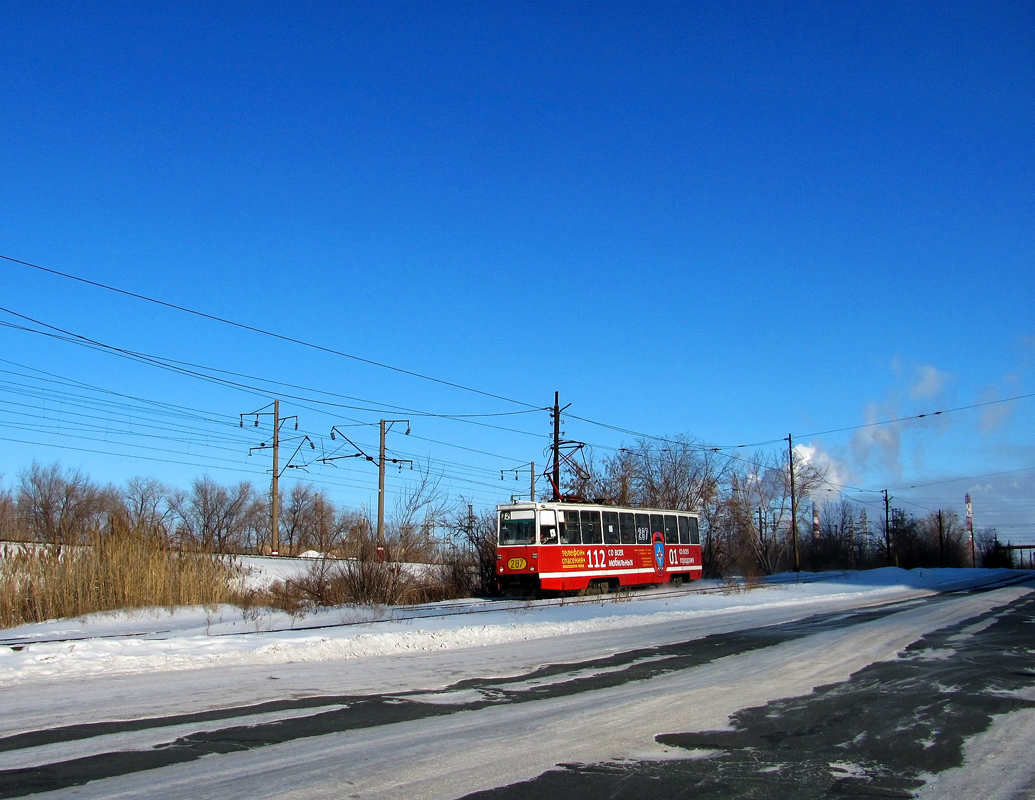 Орск, 71-605 (КТМ-5М3) № 287