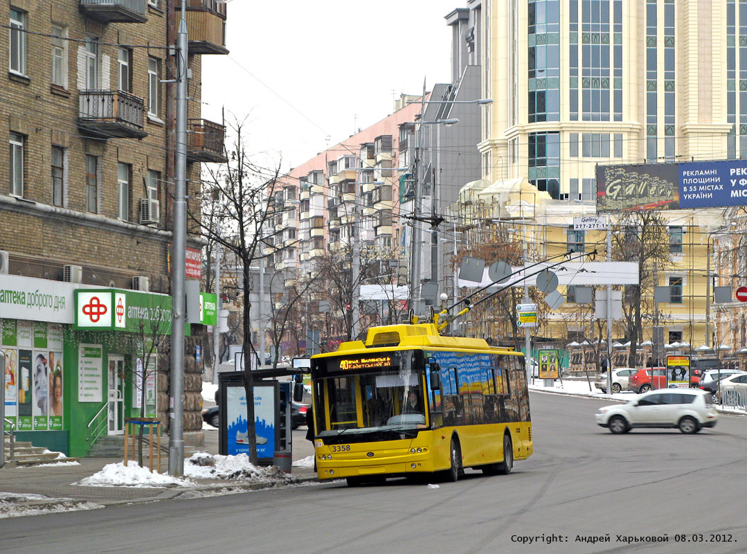 Киев, Богдан Т70110 № 3358