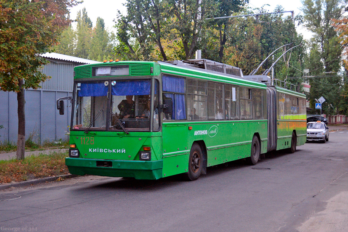 Киев, Киев-12.03 № 1128