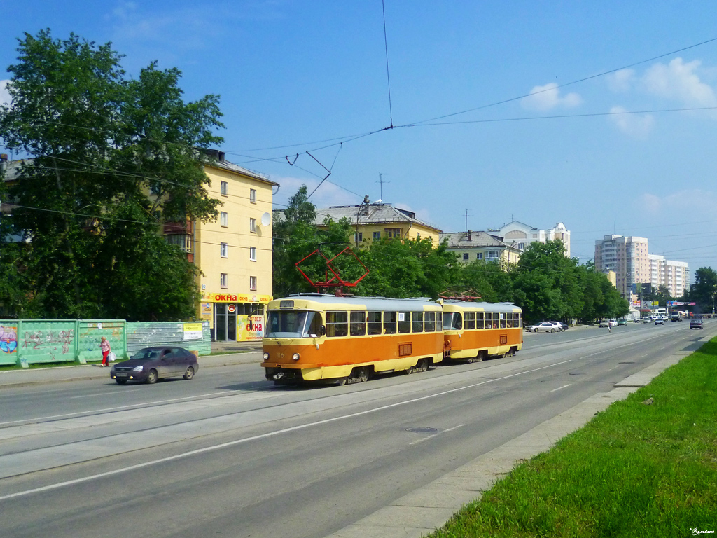Jekaterinburgas, Tatra T3SU (2-door) nr. 116