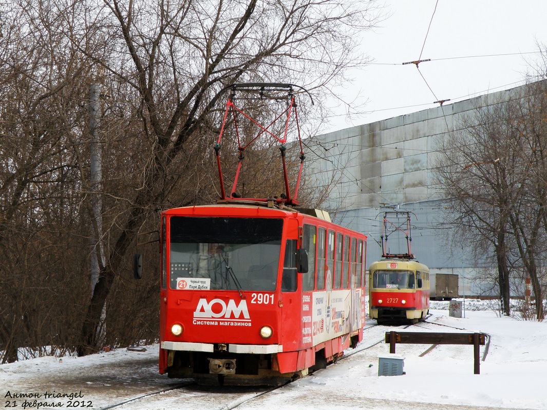 Нижний Новгород, Tatra T6B5SU № 2901