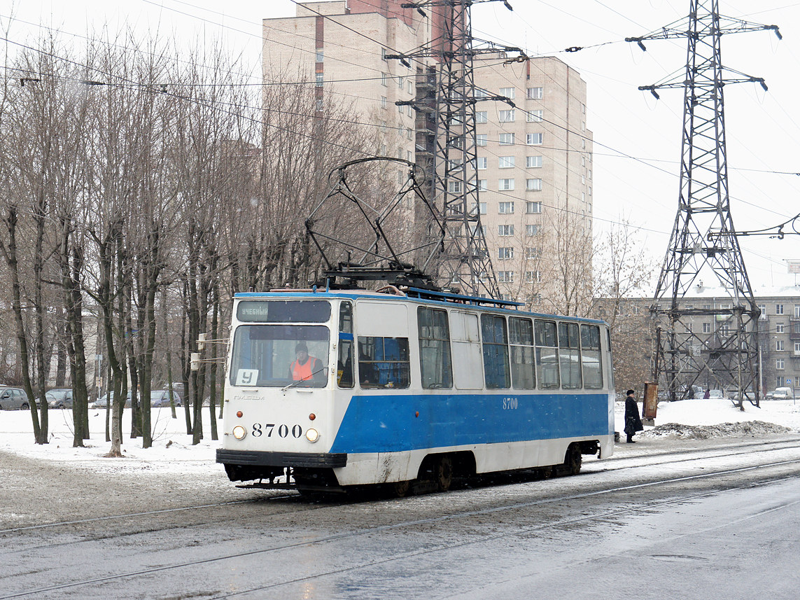 Санкт-Петербург, ЛМ-68М № 8700