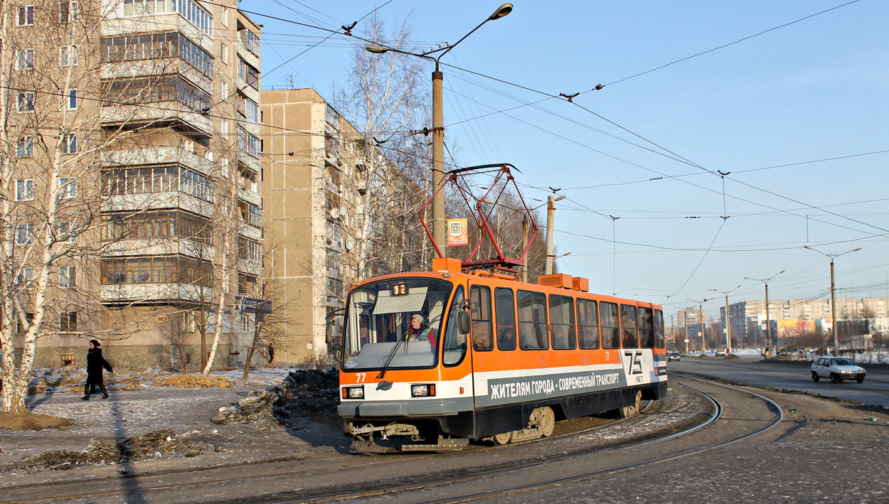 Нижний Тагил, 71-403 № 77