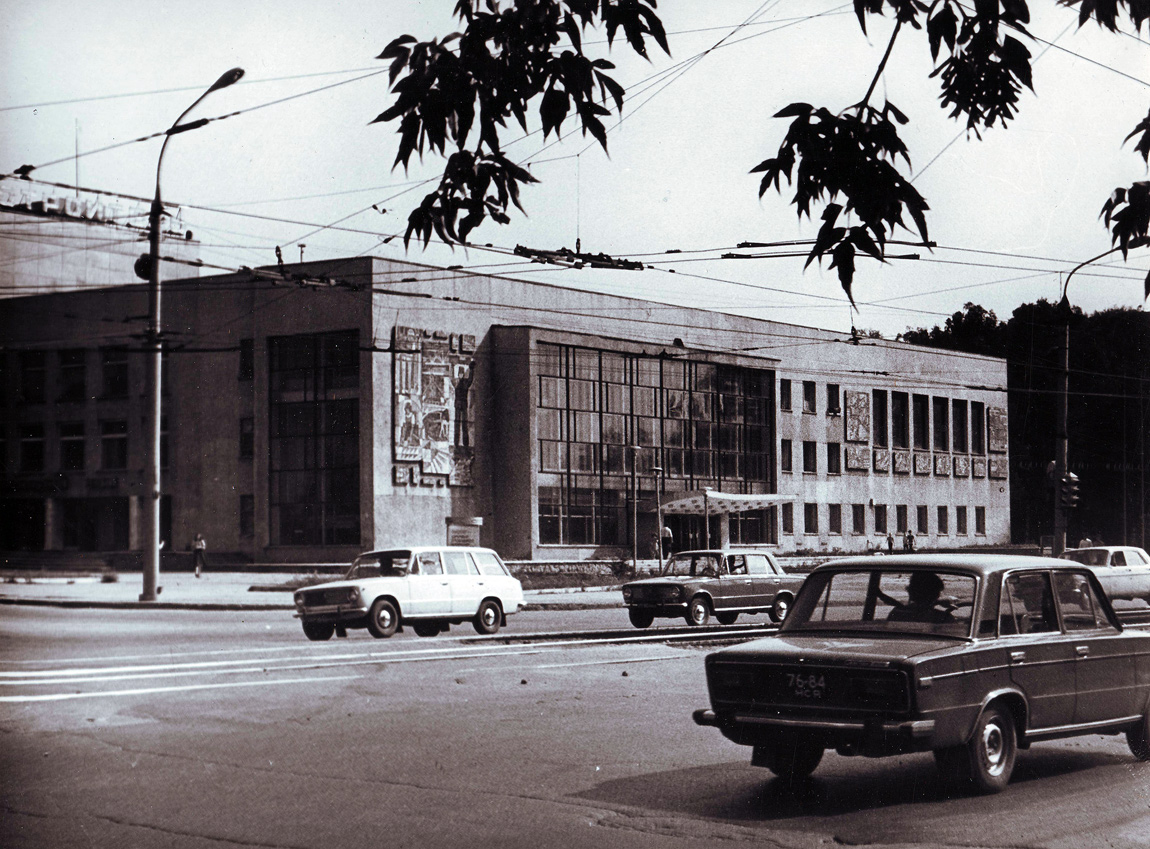 Nowosybirsk — Historic Photos