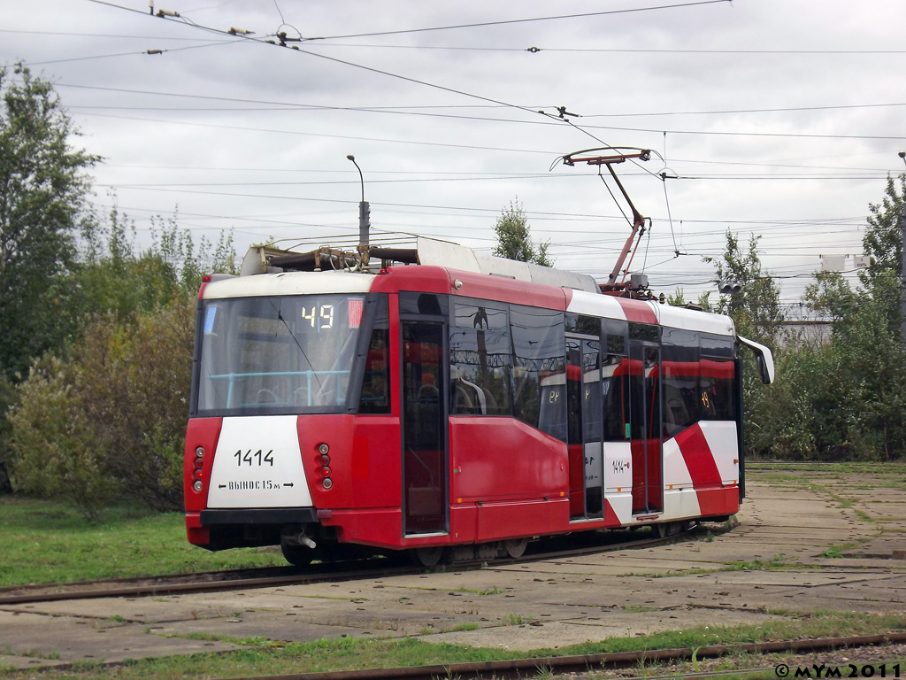 Санкт-Петербург, 71-153 (ЛМ-2008) № 1414