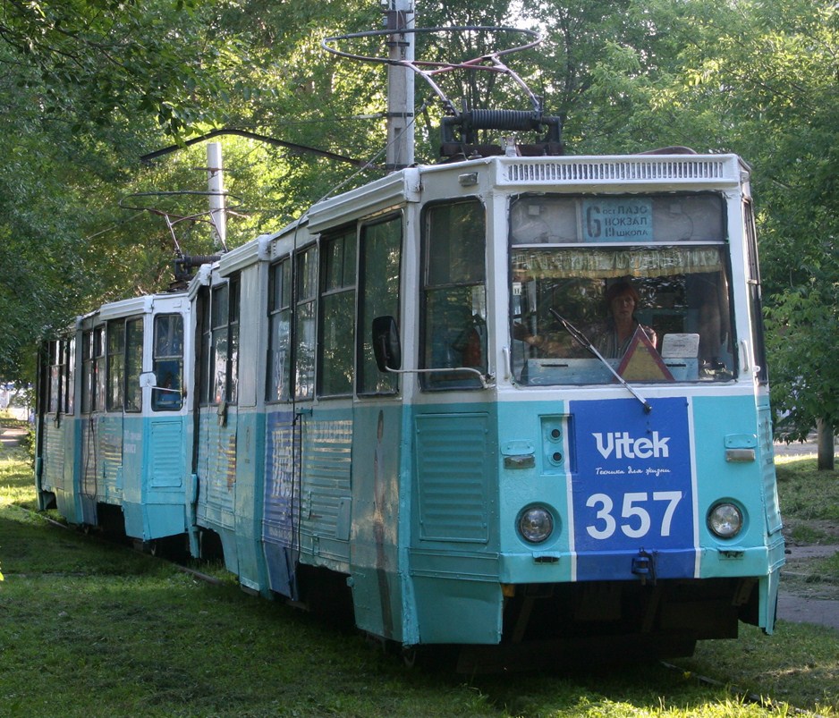 Хабаровск, 71-605 (КТМ-5М3) № 357