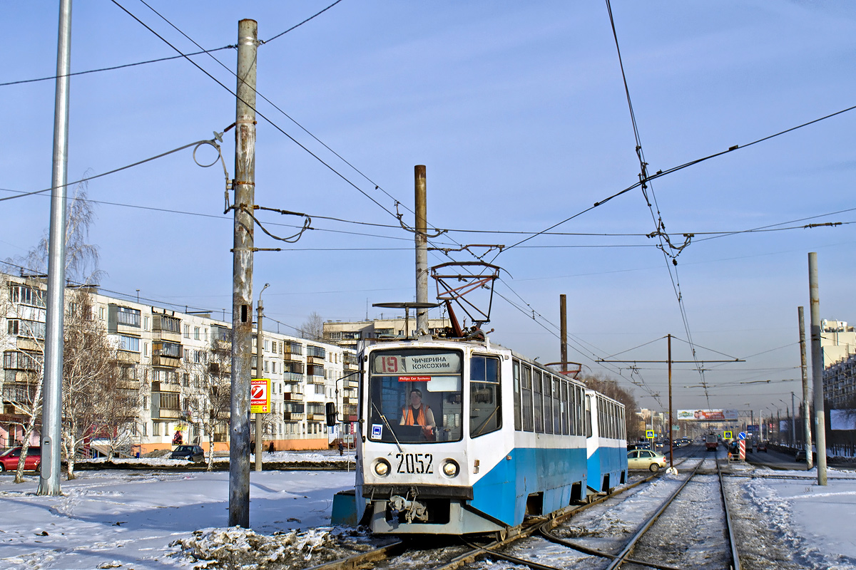 Челябинск, 71-608КМ № 2052