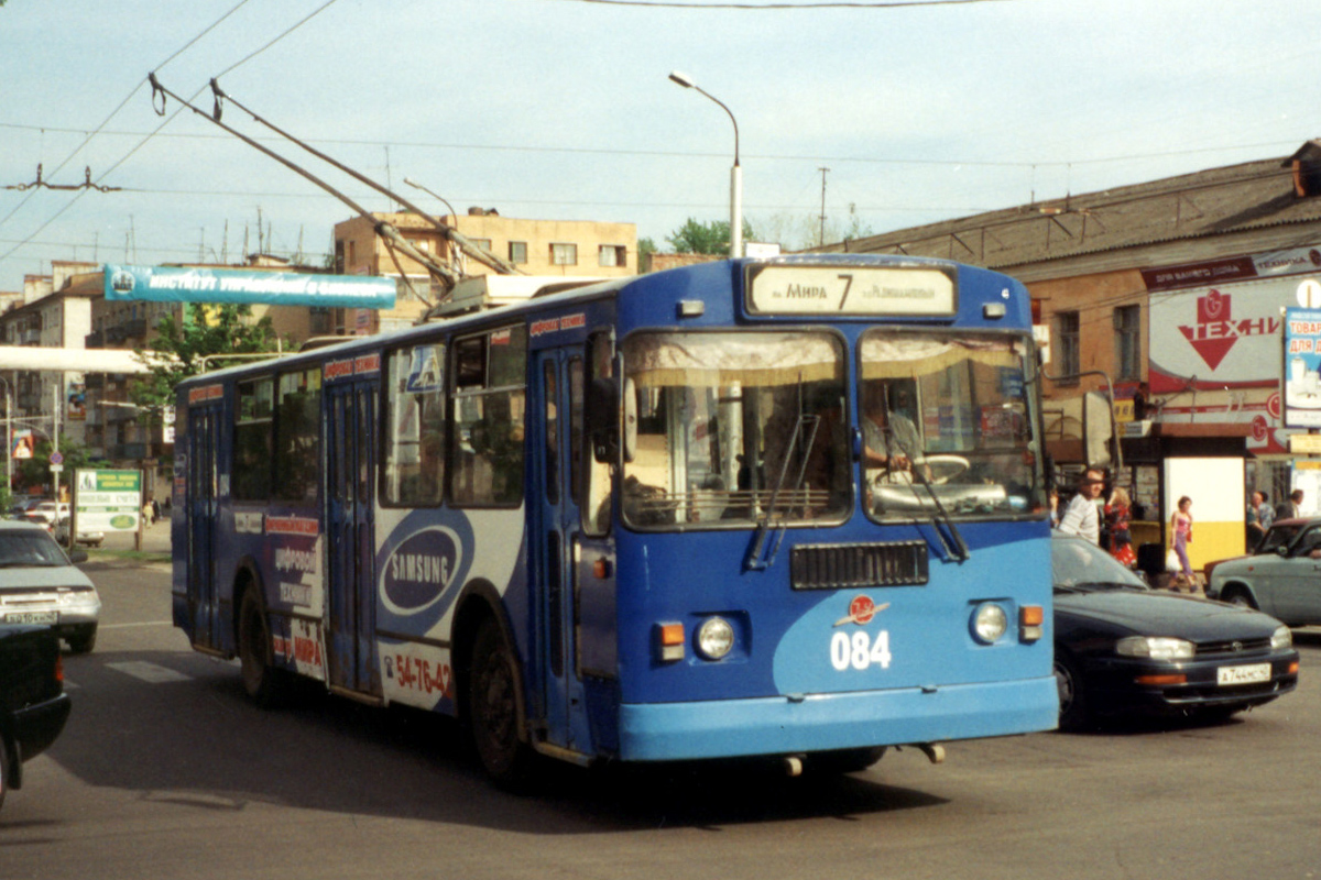 Kaluga, ZiU-682G-012 [G0A] nr. 084