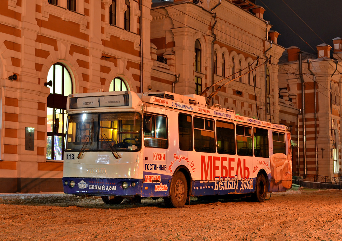 Kaluga, ZiU-682G-016.02 № 113