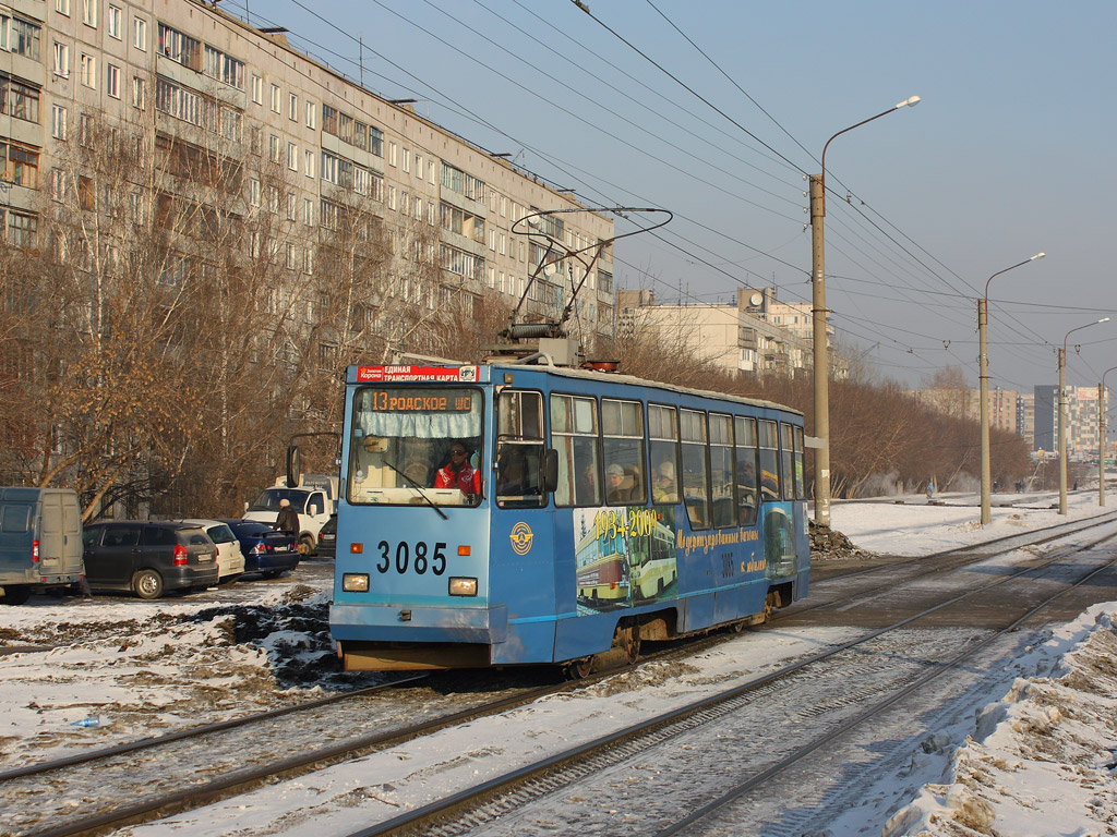 Novosibirskas, 71-605 (KTM-5M3) nr. 3085