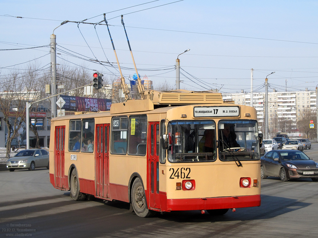 Челябинск, ЗиУ-682Г [Г00] № 2462