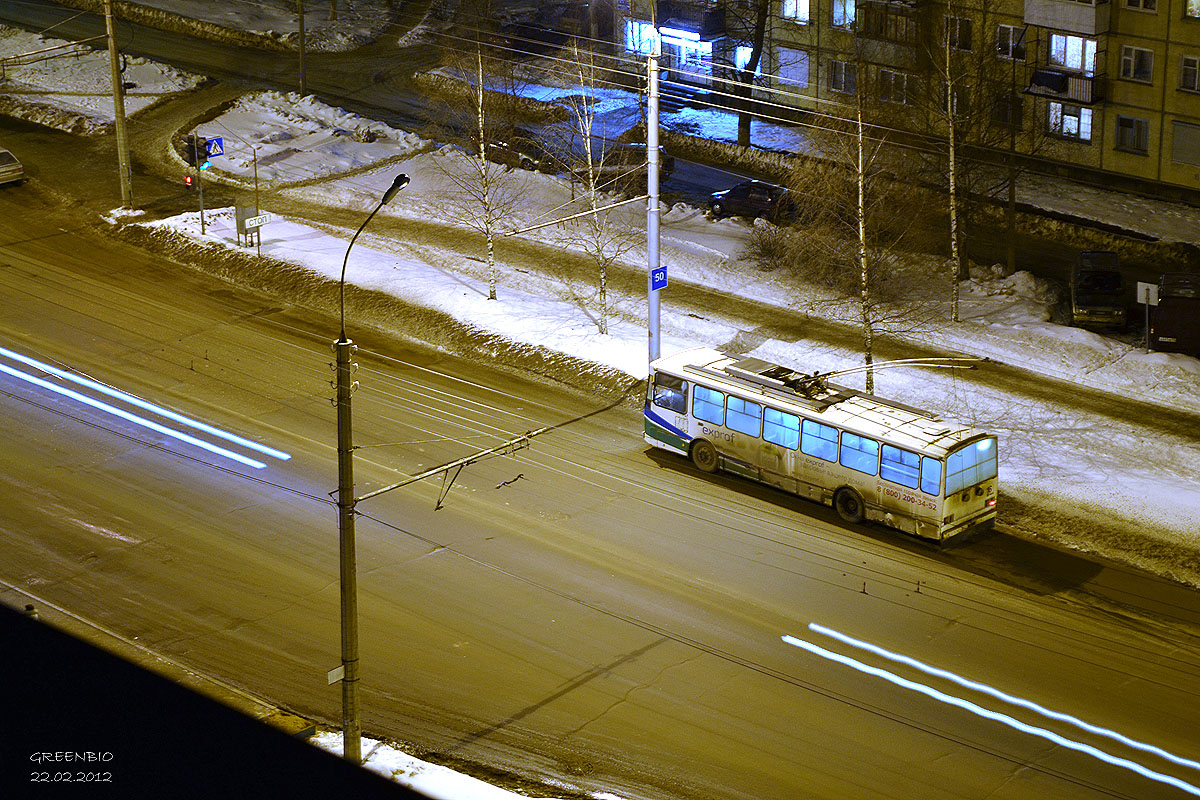 Великий Новгород, Škoda 14TrM (ВМЗ) № 16