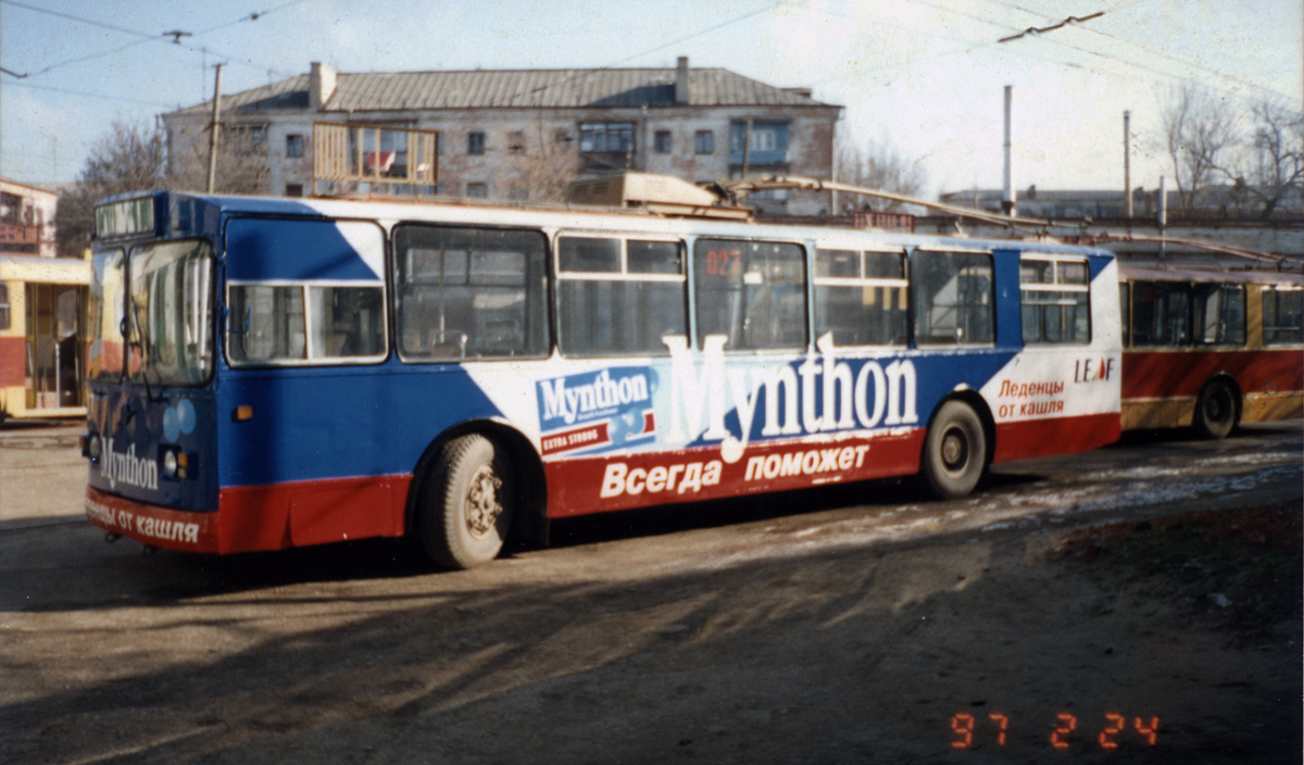 Краснодар, ЗиУ-682В [В00] № 027