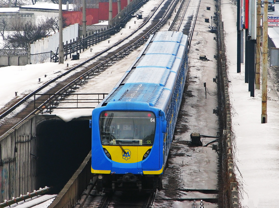 Киев, 81-540.2K № 10381