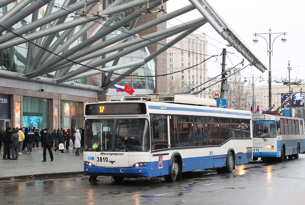 Москва, СВАРЗ-МАЗ-6235.00 № 3810