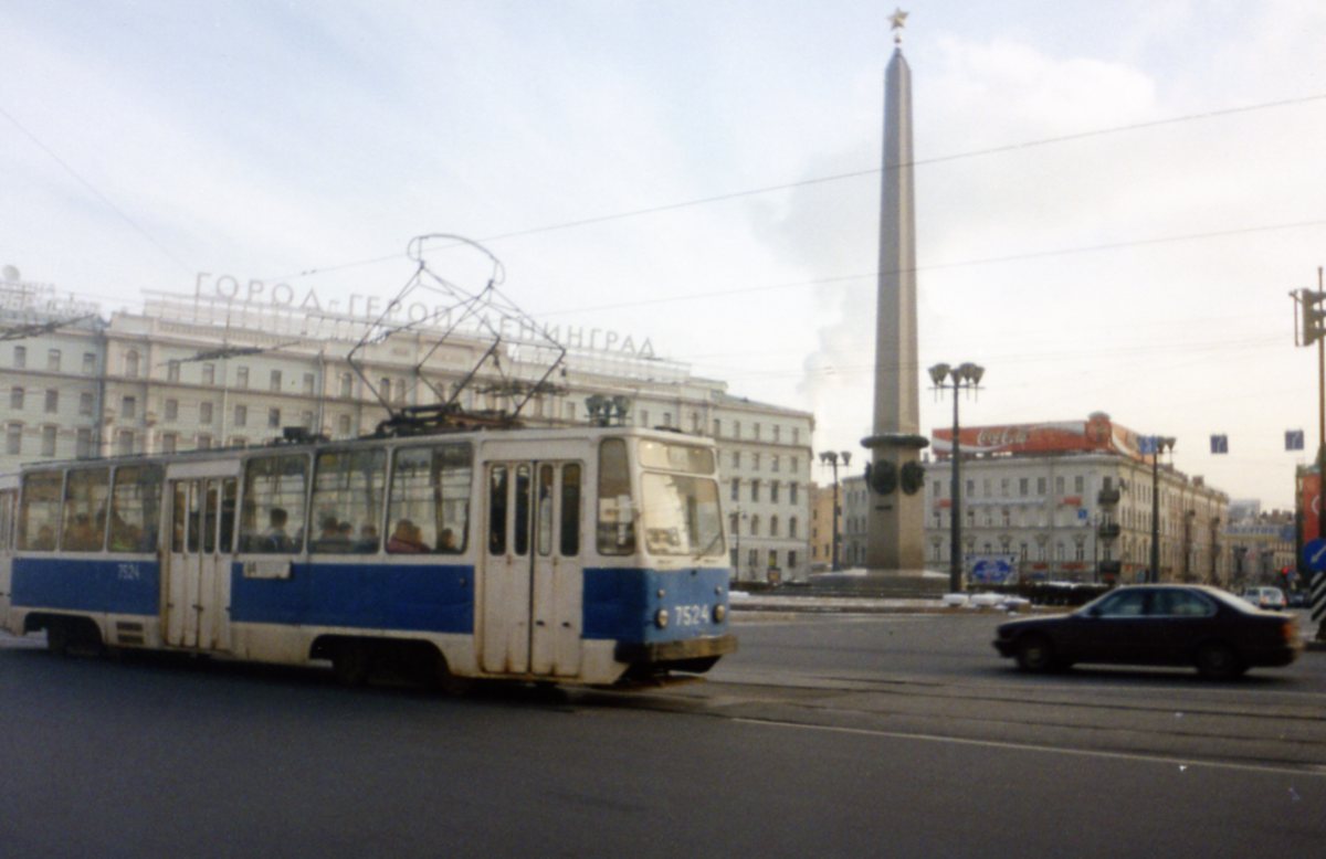 Санкт-Петербург, ЛМ-68М № 7524