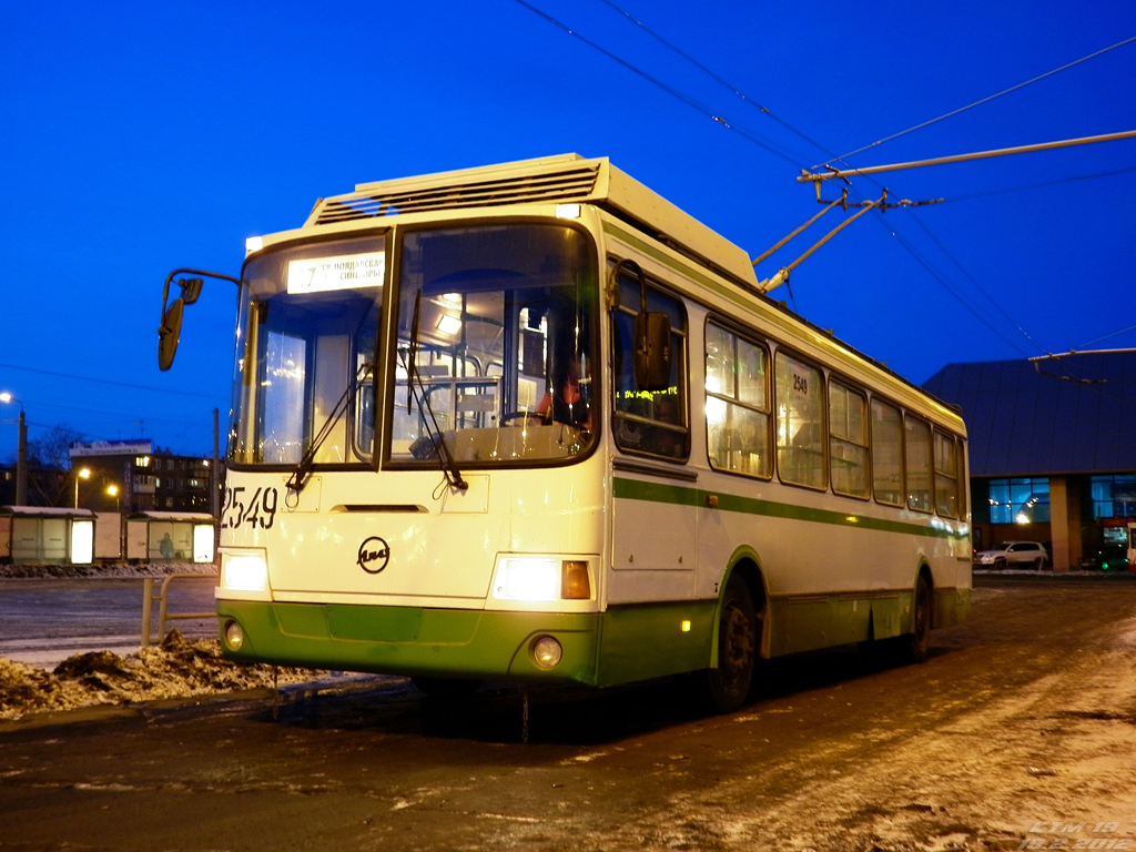 Челябинск, ЛиАЗ-5280 (ВЗТМ) № 2549