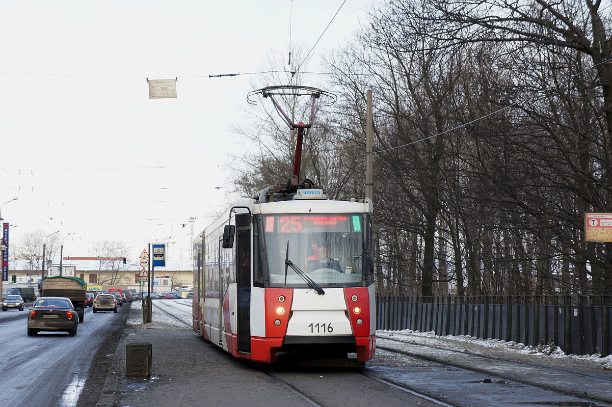 Petrohrad, 71-152 (LVS-2005) č. 1116
