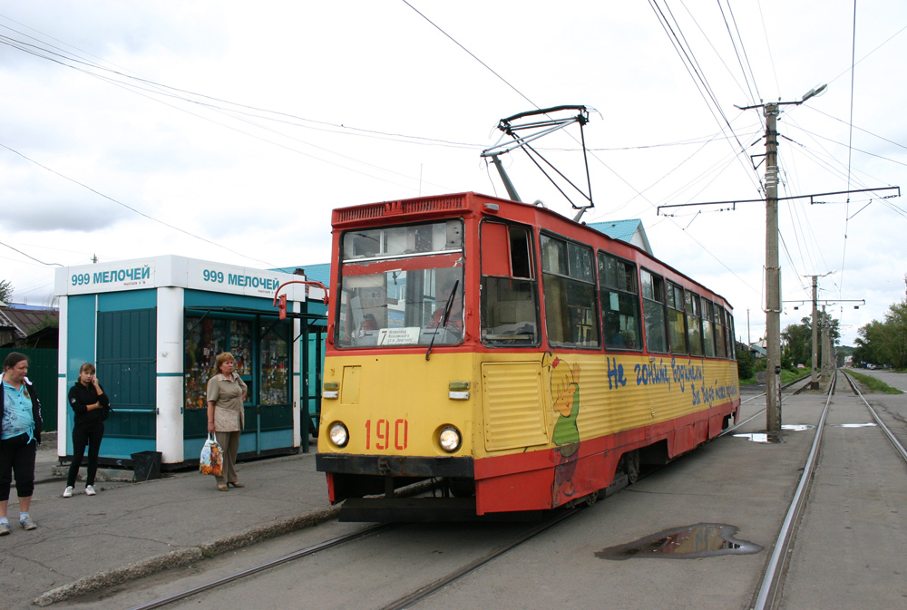 Бийск, 71-605 (КТМ-5М3) № 190