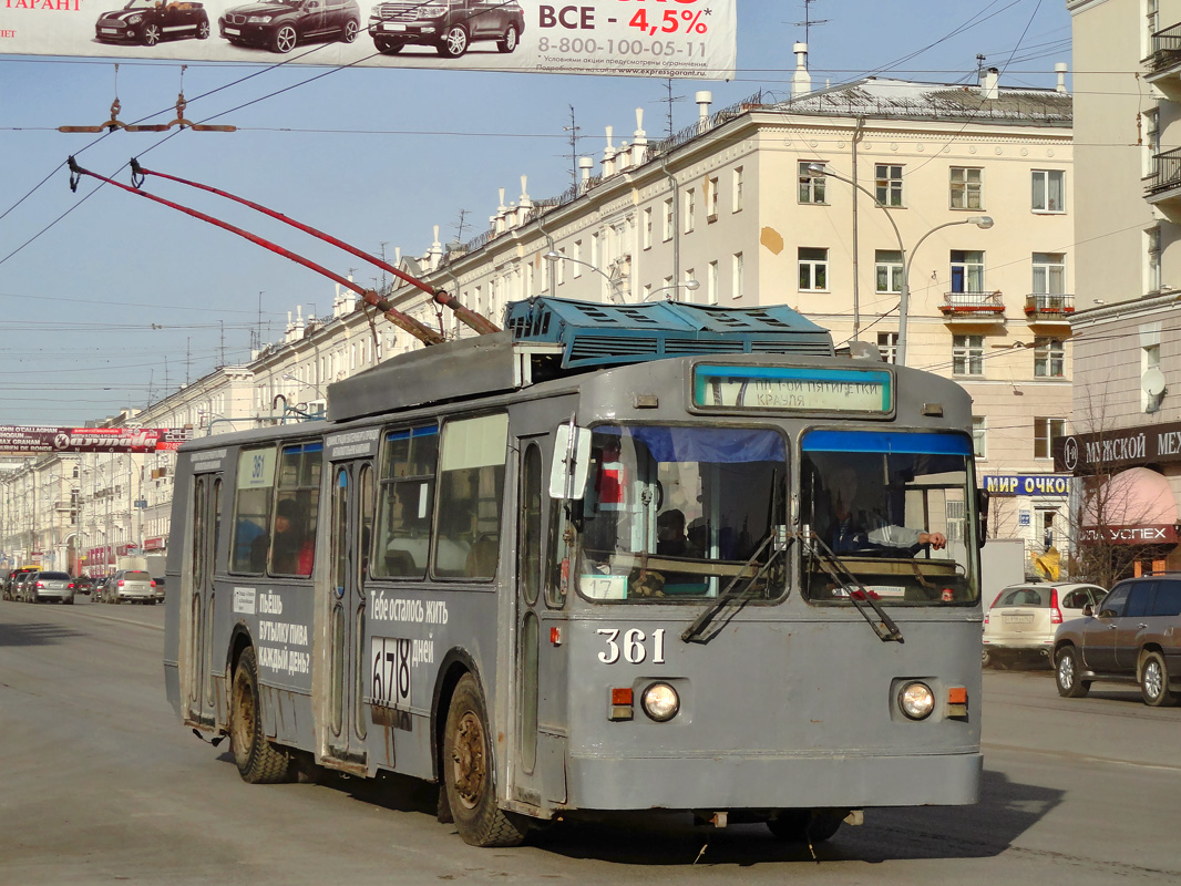 Екатеринбург, БТЗ-5276-01 № 361