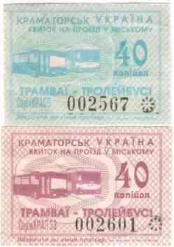 184 КБ