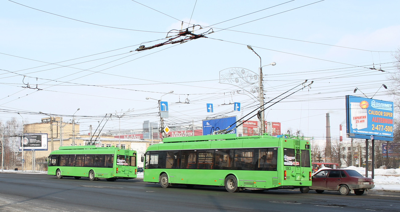 Красноярск, БКМ 321 № 1083