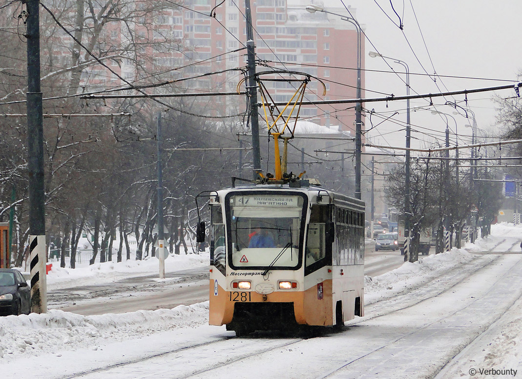Москва, 71-619К № 1281