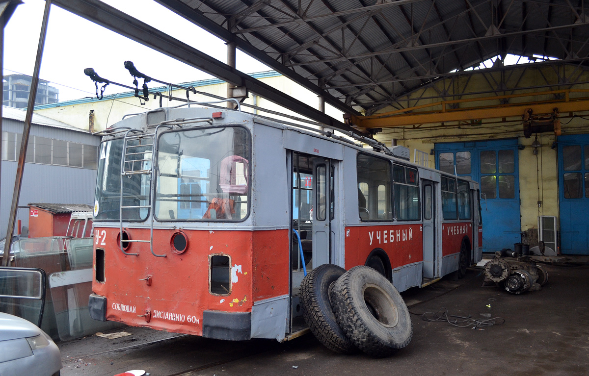 Краснодар, ЗиУ-682В № У-2