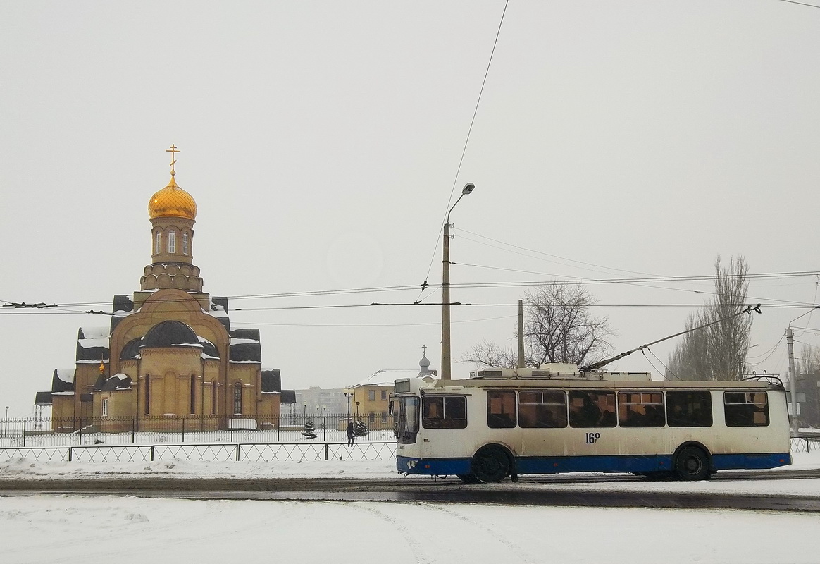 Бахмут, Дніпро E187 № 168