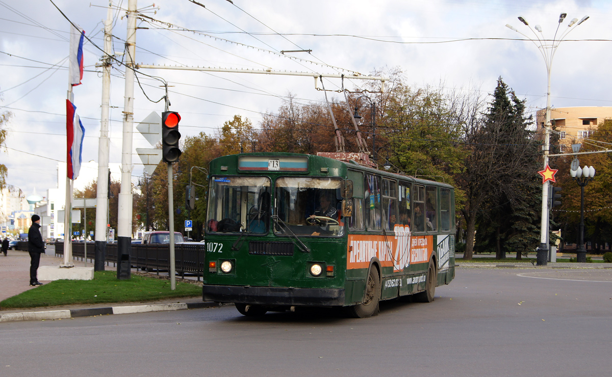 Tambow, ZiU-682G [G00] Nr. 1072