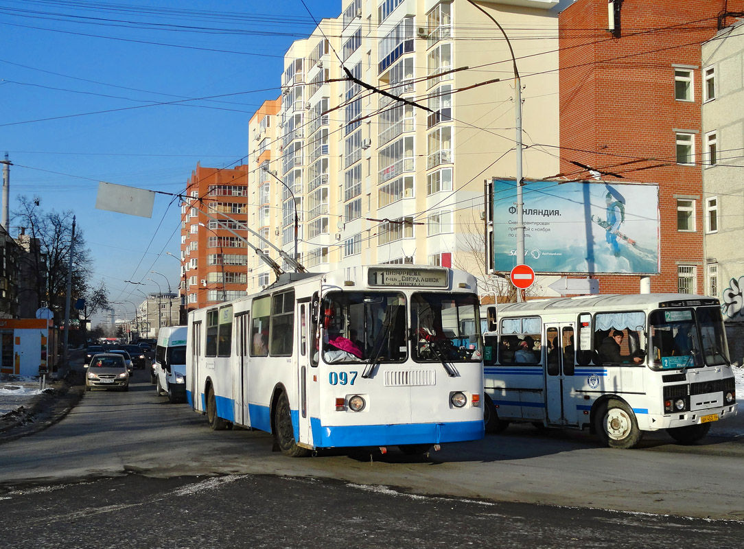 Yekaterinburg, ZiU-682G-012 [G0A] # 097