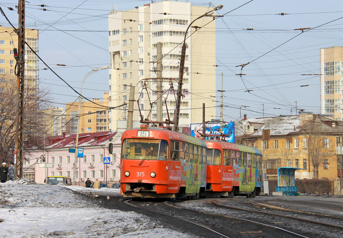 Екатеринбург, Tatra T3SU № 315