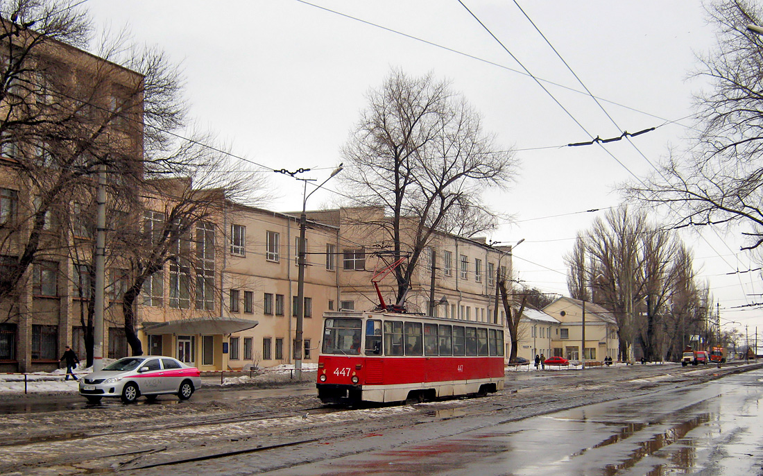 Кривой Рог, 71-605А № 447