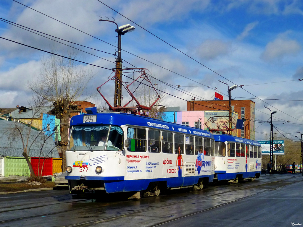 Екатеринбург, Tatra T3SU № 577