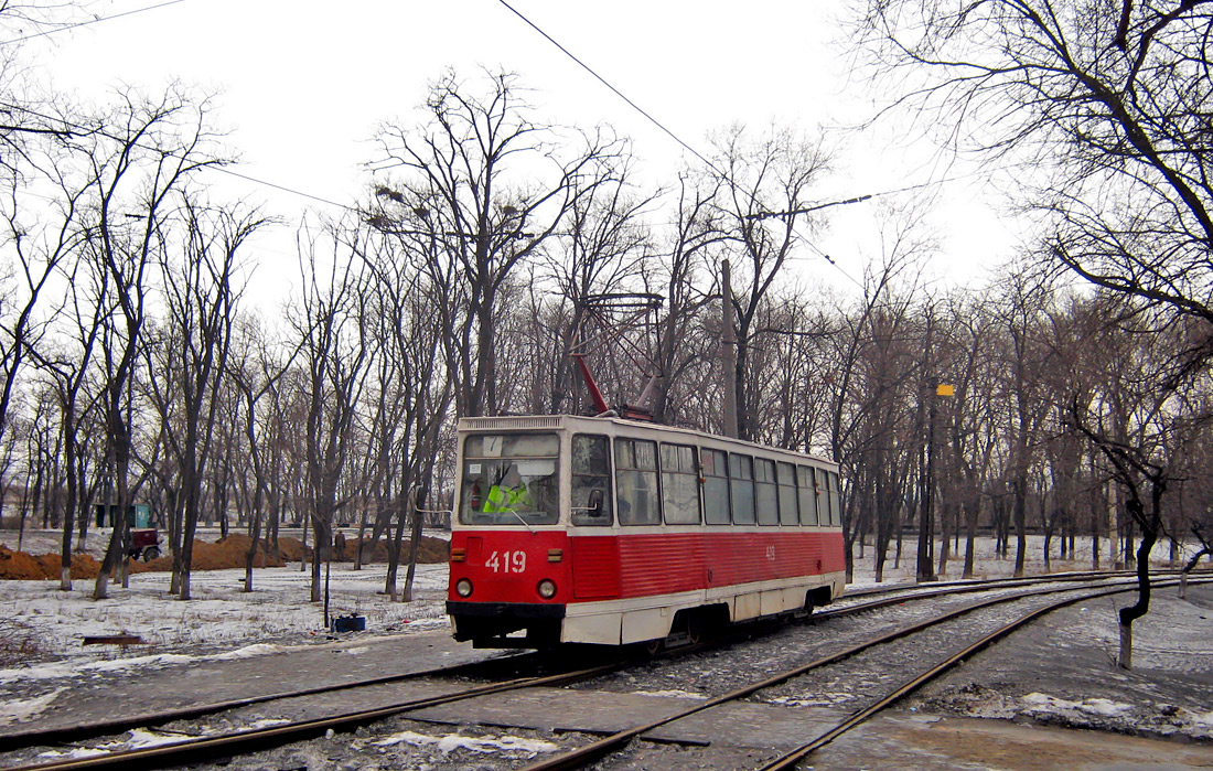 Кривий Ріг, 71-605 (КТМ-5М3) № 419