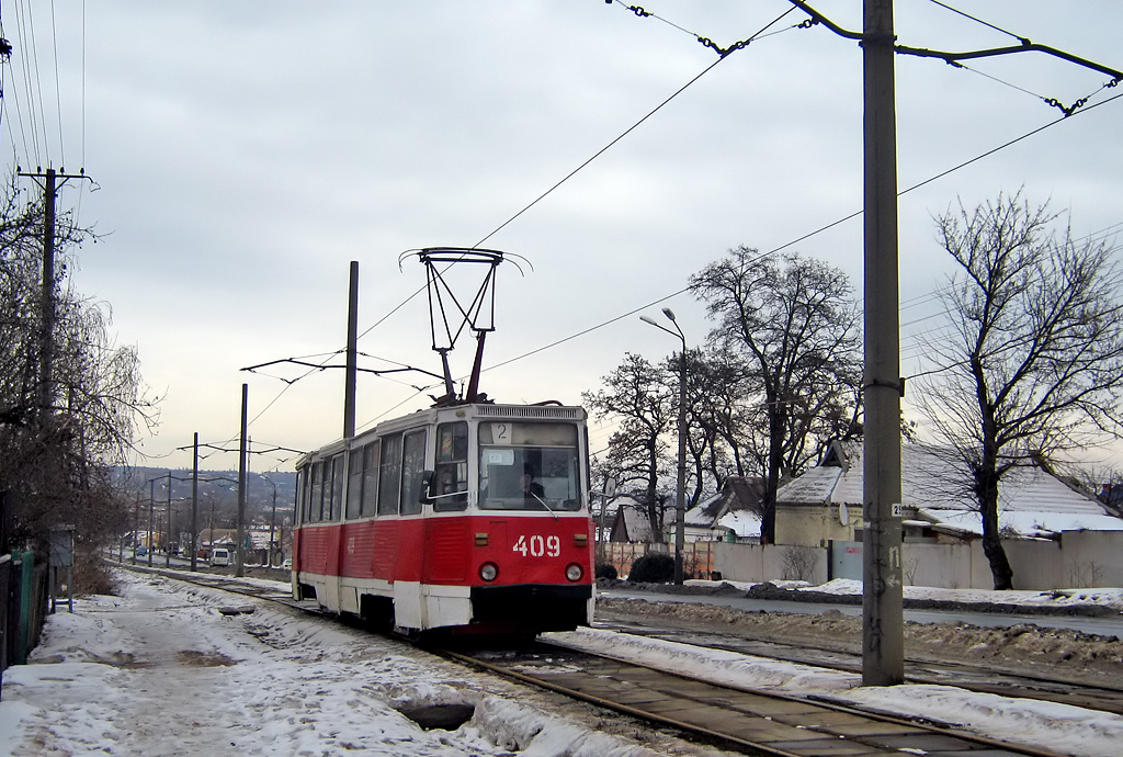 Кривой Рог, 71-605 (КТМ-5М3) № 409