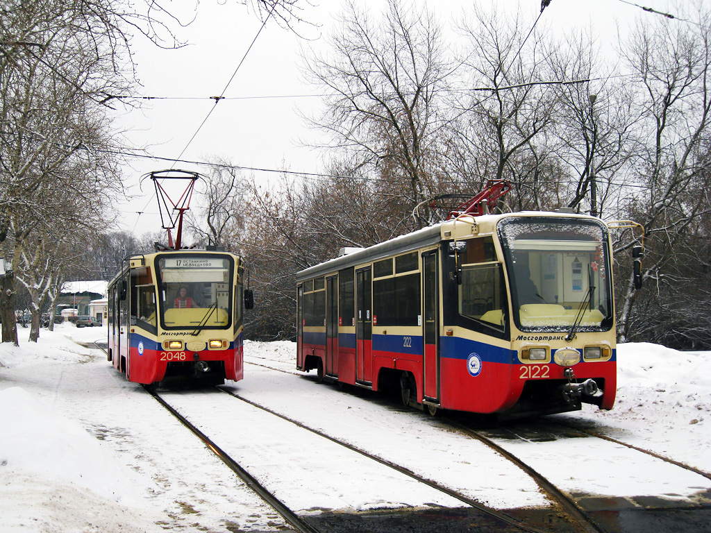 Москва, 71-619К № 2048; Москва, 71-619А № 2122