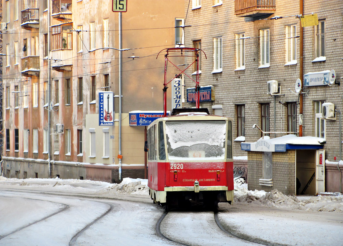Нижний Новгород, Tatra T6B5SU № 2920