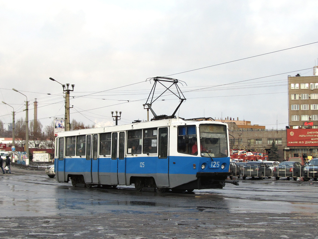 Каменское, 71-608КМ № 125