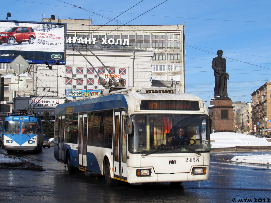 Санкт-Петербург, БКМ 321 № 2428