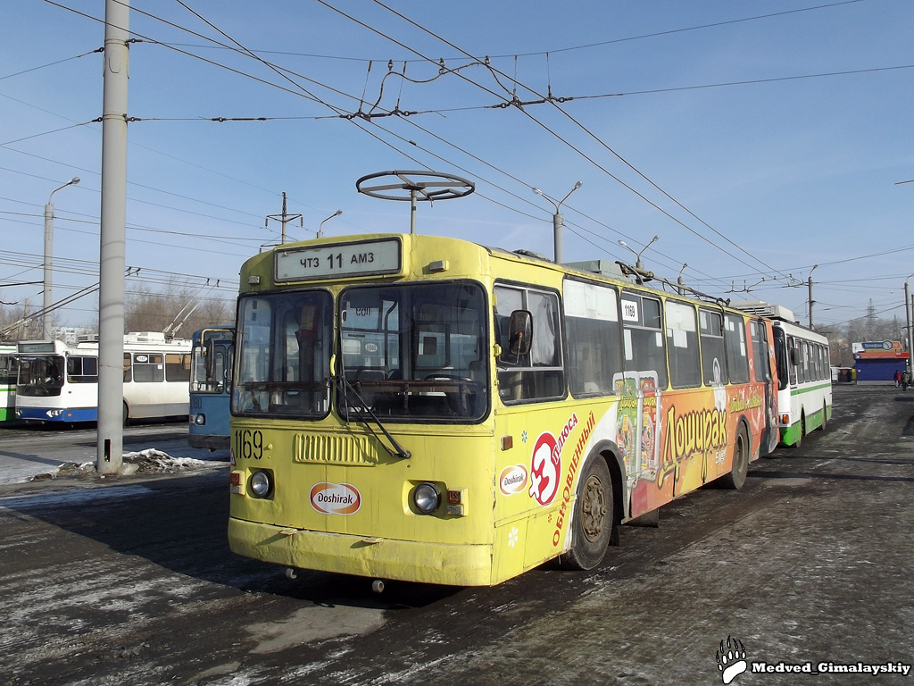 Chelyabinsk, ZiU-682G-012 [G0A] nr. 1169